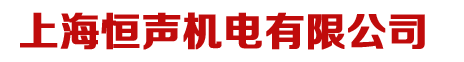 江蘇怡達(dá)化學(xué)股份有限公司